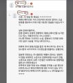2026년 1월 5일 (월) 19:15 판의 섬네일