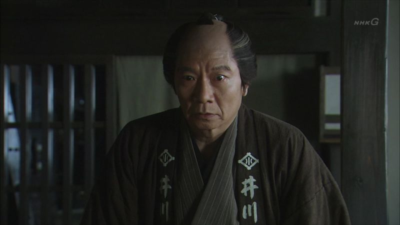 파일:은화두관-젠지로.jpg