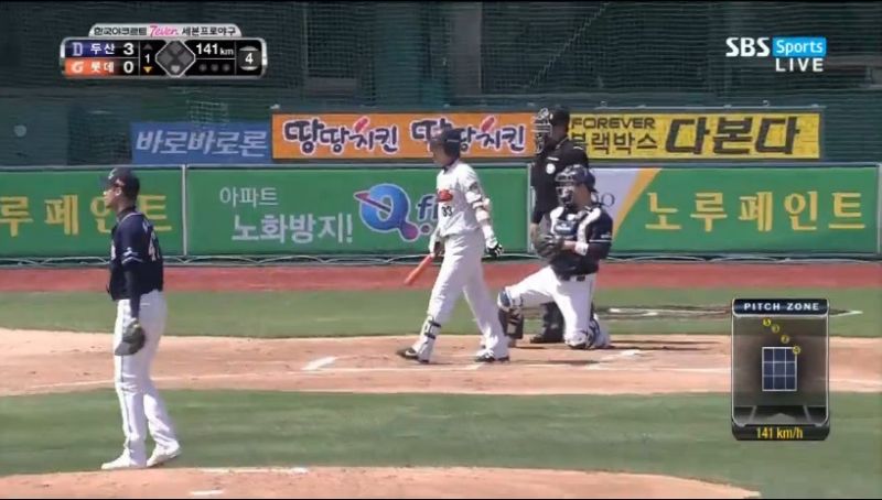 파일:홍상삼오목1.jpg