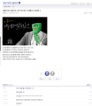2026년 1월 5일 (월) 19:23 판의 섬네일
