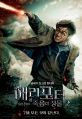 2026년 1월 5일 (월) 19:10 판의 섬네일