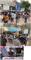 2026년 1월 5일 (월) 19:12 판의 섬네일