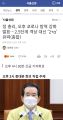 2026년 1월 5일 (월) 19:14 판의 섬네일
