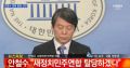 2026년 1월 5일 (월) 19:08 판의 섬네일