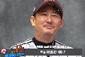 2026년 1월 5일 (월) 19:10 판의 섬네일