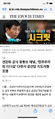 2026년 1월 5일 (월) 19:22 판의 섬네일