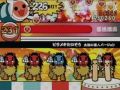2026년 1월 5일 (월) 19:09 판의 섬네일