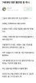 2026년 1월 5일 (월) 19:18 판의 섬네일