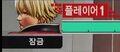 2026년 1월 5일 (월) 19:14 판의 섬네일