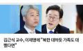 2026년 1월 5일 (월) 19:20 판의 섬네일