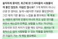 2026년 2월 4일 (수) 22:09 판의 섬네일