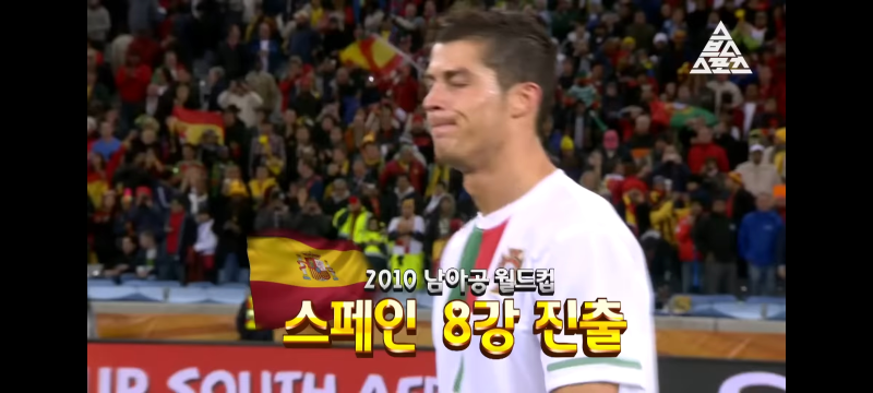 파일:서전두.png