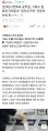 2026년 1월 5일 (월) 19:12 판의 섬네일