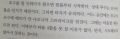 2026년 1월 5일 (월) 19:10 판의 섬네일