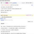 2026년 1월 5일 (월) 19:17 판의 섬네일
