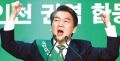 2026년 1월 5일 (월) 19:10 판의 섬네일