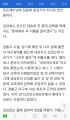 2026년 1월 5일 (월) 19:09 판의 섬네일