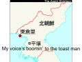 2026년 1월 5일 (월) 19:12 판의 섬네일