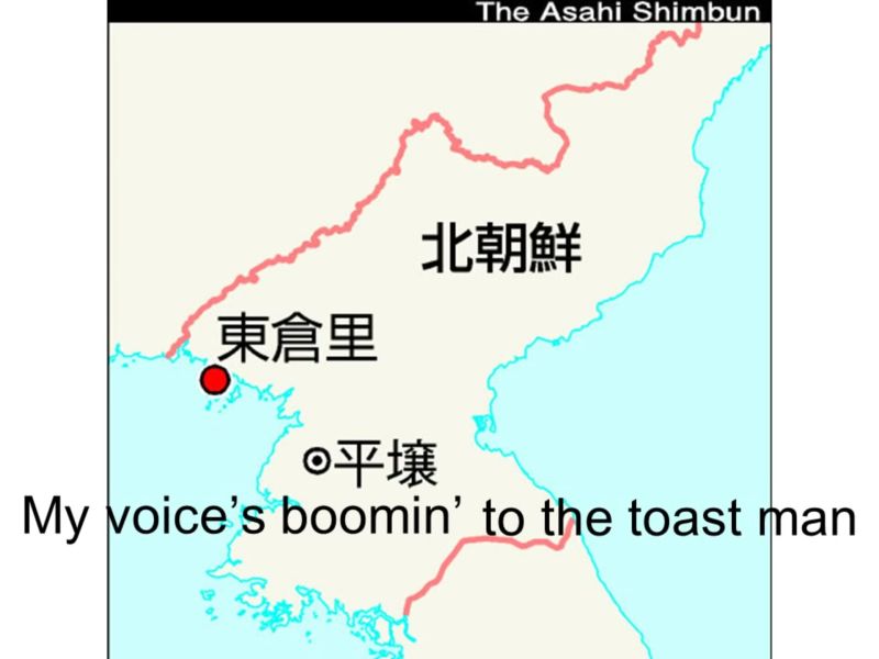 파일:고고키친몬데그린.jpg