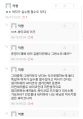 2026년 1월 5일 (월) 19:15 판의 섬네일