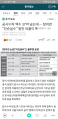 2026년 1월 5일 (월) 19:10 판의 섬네일