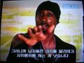 2026년 1월 5일 (월) 19:24 판의 섬네일