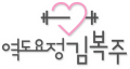 2026년 1월 5일 (월) 19:15 판의 섬네일