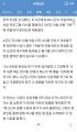 2026년 1월 5일 (월) 19:21 판의 섬네일