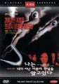 2026년 1월 5일 (월) 19:12 판의 섬네일