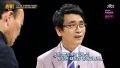 2026년 1월 5일 (월) 19:12 판의 섬네일