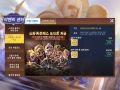2026년 1월 5일 (월) 19:24 판의 섬네일