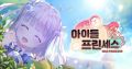 2026년 1월 5일 (월) 19:10 판의 섬네일