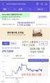 2026년 7월 17일 (금) 00:35 판의 섬네일