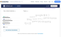 2026년 1월 5일 (월) 19:12 판의 섬네일