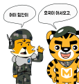 2026년 1월 5일 (월) 19:25 판의 섬네일