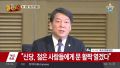 2026년 1월 5일 (월) 19:14 판의 섬네일