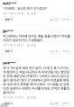 2026년 1월 5일 (월) 19:10 판의 섬네일