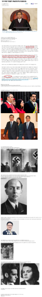 파일:린민재판 현실화 계획.png