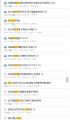 2026년 1월 5일 (월) 19:22 판의 섬네일
