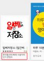 2026년 1월 5일 (월) 19:25 판의 섬네일