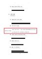 2026년 1월 5일 (월) 19:25 판의 섬네일