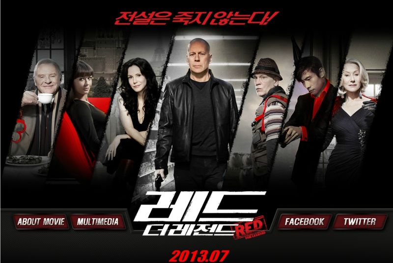 파일:레드 2.jpg