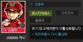2026년 1월 5일 (월) 19:15 판의 섬네일