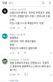 2026년 1월 5일 (월) 19:13 판의 섬네일