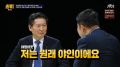 2026년 1월 5일 (월) 19:17 판의 섬네일