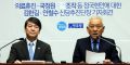 2026년 1월 5일 (월) 19:20 판의 섬네일