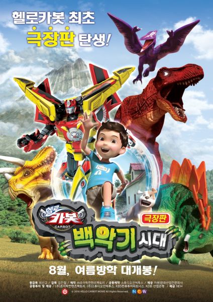 파일:E2r23423423.jpg