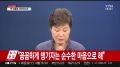 2026년 1월 5일 (월) 19:16 판의 섬네일