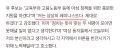 2026년 1월 5일 (월) 19:18 판의 섬네일