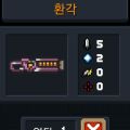 2026년 1월 5일 (월) 19:09 판의 섬네일